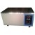 Laboratory Water Bath