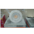 LED Spot Light