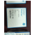 Whatman Filter Paper