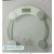 Personal Body Weighing Scale