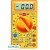 Digital Multimeter