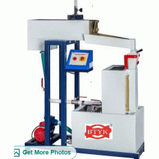 NOTCH APPARATUS RE- CIRCULATION TYPE