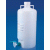 Aspirator Bottle