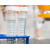 Biochemical Analysis Products