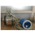 Sanitary Grade Electromagnetic Flow Meter