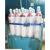 Silane Gas