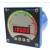Digital Panel Meter with Bar-Graph Indicator