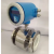 Sewage Electromagnetic Water Flow Meters
