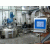 Batch Weighing System