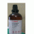 Finar Chemicals