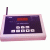 PH Analyzer