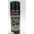 DRIPLESS OIL
