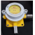 Gas Leak Detector