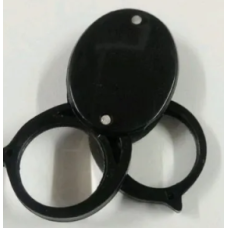 Double Lens Mini Folding Magnifying Glass