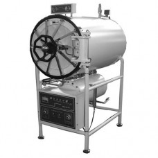 Horizontal Sterilizer