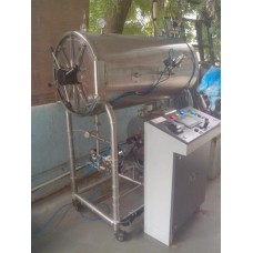  Horizontal High Pressure Autoclave