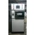 Hospital ETO Sterilizer