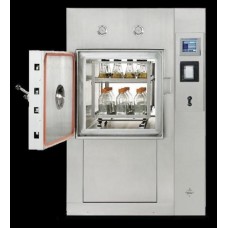 Sterilizer