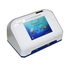 POCT ANALYZER (UTP-3A)