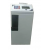 Automatic Electrolyte Analyzer
