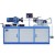 Torsion Testing Machine