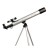 Astronomical Telescope