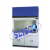 Fume Hood