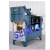Muffle Furnace