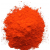 Orange PU Pigment