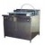 Ampoule washing Machine