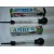 Battery Hydrometers