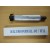 Stem Alcohol Thermometer