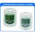 Multi Use Temperature / Humidity Data Logger