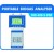 Portable Biogas Analyzers