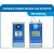 Portable CO2 Gas Detectors