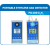Portable Ethylene Gas Detectors