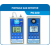 Portable Gas Detectors