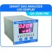 Smart Gas Analyzer
