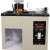 Digital Viscometer