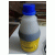 Universal Indicator Chemical