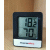 humidity meter
