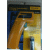 Infrared Thermometer