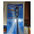 Digital Thermometer