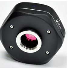 VWR Fluorescence Camera