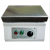 Laboratory Hot Plate
