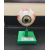 Human Eye Model