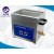 Ultrasonic Cleaner