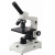 Laboratory Microscope