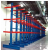 Cantilever Rack