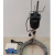 MECHANICAL STIRRER